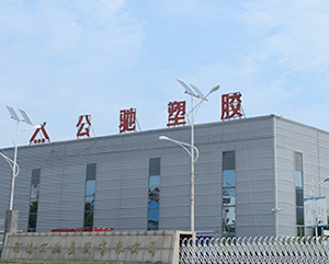 餐廳為什么要做煙油檢測(cè)？？