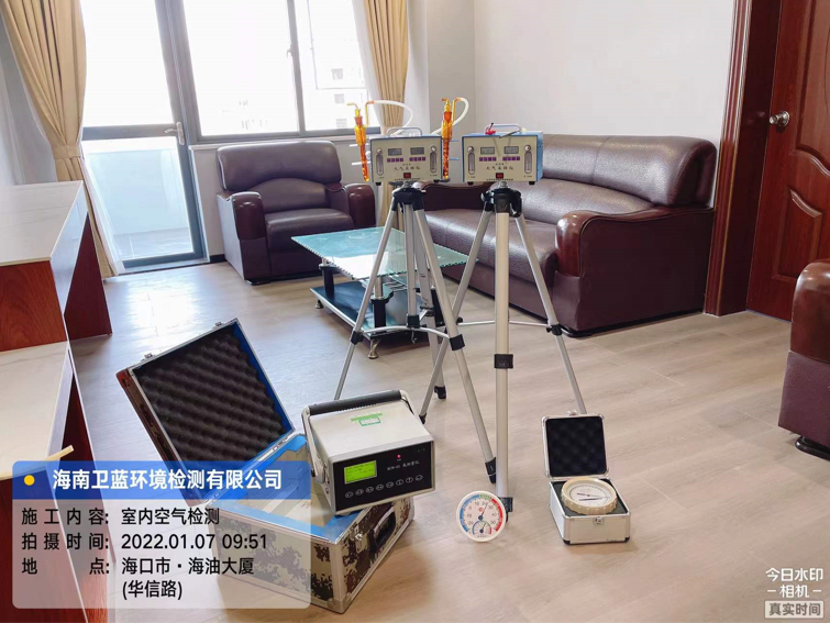海南CMA甲醛檢測-?？谑泻Ｓ痛髲B甲醛檢測