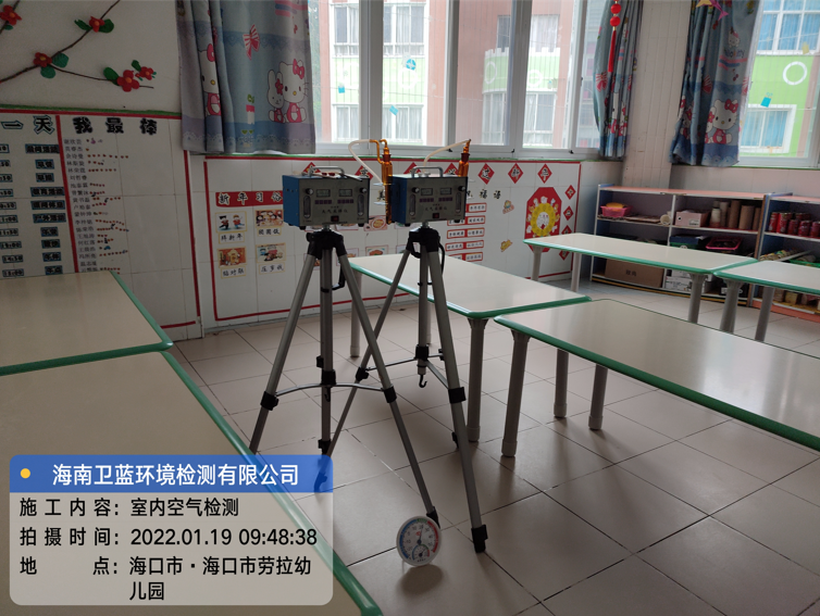 海南CMA甲醛檢測-?？趧诶變簣@甲醛檢測