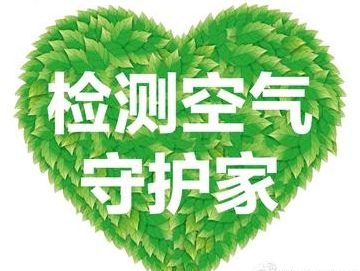 科普冷知識 II 地面涂料的應用及選購