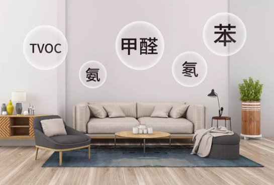 關于國內室內空氣超標的數據，你了解多少呢！