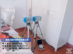 海南CMA甲醛檢測-?？诤０兑继柤兹z測