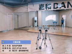 海南CMA甲醛檢測-?？诟缓阑▓@甲醛檢測